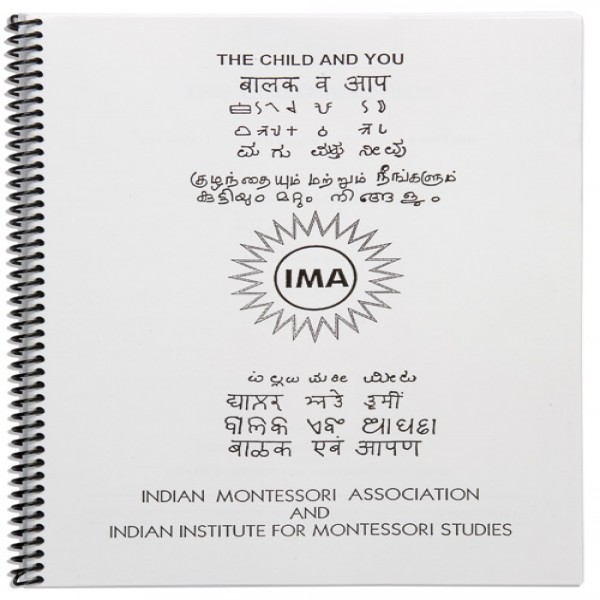 Bạn và con của bạn